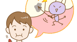 筑後市　歯科　むし歯